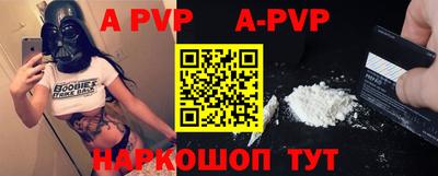 гидропоника Ярцево
