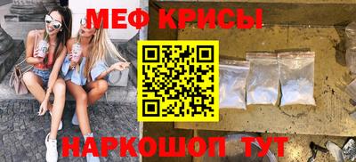 шишки Янаул