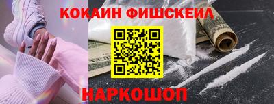 гидропоника Ярцево