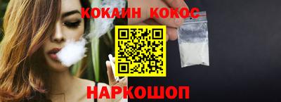 гидропоника Ярцево