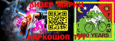 гидропоника Ярцево