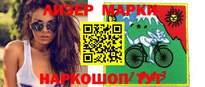 гидропоника Ярцево