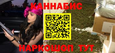 шишки Янаул