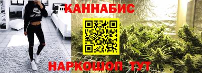 спайс Ярославль