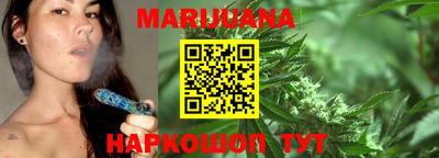 спайс Ярославль