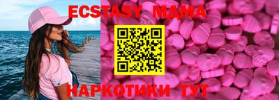 гидропоника Ярцево