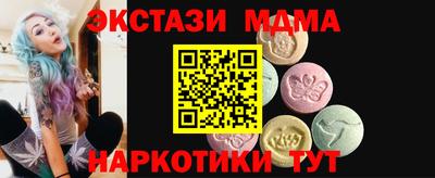 гидропоника Ярцево