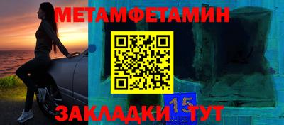 гидропоника Ярцево
