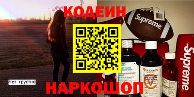 гидропоника Ярцево