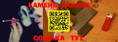 спайс Ярославль